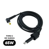 Кабель живлення USB-C to DC 5.5x2.5mm 18.5-20V 1.0m Armorstandart (ARM79417) - 1