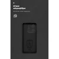 Чохол до мобільного телефона Armorstandart ICON Xiaomi Redmi Note 14 4G Camera cover Black (ARM79815) - 4
