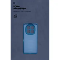 Чохол до мобільного телефона Armorstandart ICON Xiaomi Redmi Note 14 Pro 5G / Poco X7 Camera cover Dark Blue (ARM79828) - 4