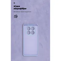 Чохол до мобільного телефона Armorstandart ICON Xiaomi Redmi Note 14 Pro 5G / Poco X7 Camera cover Lavender (ARM79830) - 4