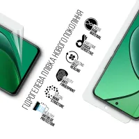 Плівка захисна Armorstandart Anti-Blue Realme 12 4G (ARM79958) - 2