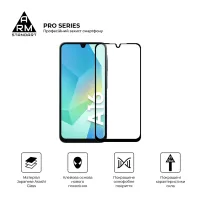 Скло захисне Armorstandart Pro Samsung A16 4G (A165) Black (ARM80171) - 2