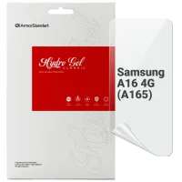 Плівка захисна Armorstandart Samsung A16 4G (A165) (ARM80173) - 1