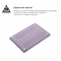 Чохол до ноутбука Armorstandart 15.3" MacBook Air M4/M3/M2 (A3241/A3114/A2941) Purple Air Shell (ARM80466) - Image 4