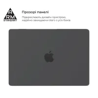 Чохол до ноутбука Armorstandart 15.3" MacBook Air M4/M3/M2 (A3241/A3114/A2941) Black Matte Shell (ARM80472) - 3