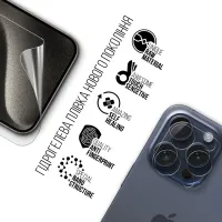 Плівка захисна Armorstandart Kit Clear screen + camera Apple iPhone 15 Pro Max (ARM80714) - 3