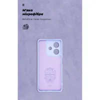 Чохол до мобільного телефона Armorstandart ICON OPPO A3 4G / A3x 4G / A40m 4G Camera cover Lavender (ARM80886) - 4