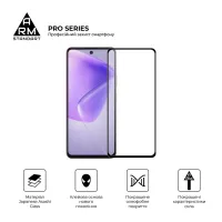 Скло захисне Armorstandart Pro Infinix Hot 50 Pro 4G Black (ARM80935) - 2