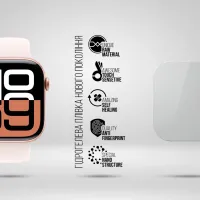 Плівка захисна Armorstandart Apple Watch 10 46mm 6 pcs (ARM81142) - 2