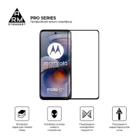 Скло захисне Armorstandart Pro Motorola G55 5G Black (ARM81170) - 2