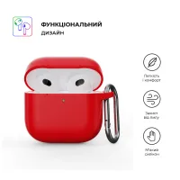 Чохол для навушників Armorstandart Hang Case для Apple AirPods 4 Red (ARM81293) - 2