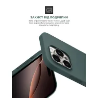 Чохол до мобільного телефона Armorstandart ICON2 MagSafe Apple iPhone 16 Pro Lake Green (ARM81318) - 5