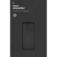 Чохол до мобільного телефона Armorstandart ICON Motorola G75 5G Camera cover Black (ARM81621) - 4