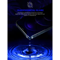 Скло захисне Armorstandart Space Black Icon Samsung S25 Ultra (ARM81880) - 4