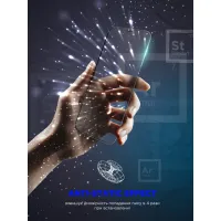 Скло захисне Armorstandart Space Black Icon Samsung S25 Ultra (ARM81880) - 5