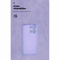 Чехол для мобильного телефона Armorstandart ICON OPPO Reno13 Pro 5G Camera cover Lavender (ARM81896) - Image 4