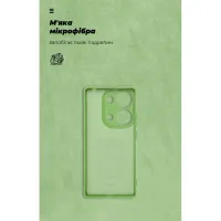 Чохол до мобільного телефона Armorstandart ICON Xiaomi Redmi Note 14S 4G Camera cover Green (ARM82010) - 4
