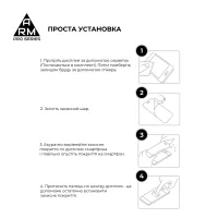 Скло захисне Armorstandart Pro Xiaomi Redmi Note 14S 4G Black (ARM82035) - Зображення 6