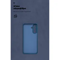 Чохол до мобільного телефона Armorstandart ICON Samsung A36 5G Camera cover Dark Blue (ARM82179) - 4