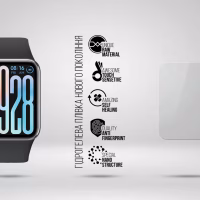 Пленка защитная Armorstandart Xiaomi Mi Band 9 Pro 6pcs (ARM82294) - Image 2