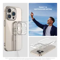 Чохол до мобільного телефона Armorstandart Air Xiaomi 15 Camera cover Clear (ARM82313) - 5