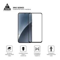 Стекло защитное Armorstandart ArmorStandart Pro Xiaomi 15 Black (ARM82376) - Изображение 2