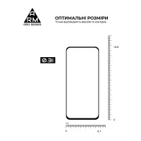 Стекло защитное Armorstandart ArmorStandart Pro Xiaomi 15 Black (ARM82376) - Изображение 3