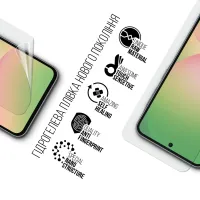 Плівка захисна Armorstandart Samsung A56 5G (ARM82616) - 2
