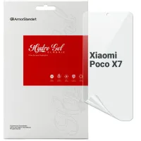 Плівка захисна Armorstandart Xiaomi Poco X7 (ARM82704) - 1