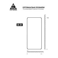 Скло захисне Armorstandart Pro Xiaomi Poco X7 Pro Black (ARM82715) - 3
