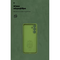 Чехол для мобильного телефона Armorstandart ICON Samsung A16 4G (A165) Camera cover Green (ARM82755) - Image 4