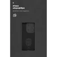 Чохол до мобільного телефона Armorstandart ICON Xiaomi Redmi Note 13 4G Camera cover Black (ARM82788) - 4