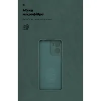 Чохол до мобільного телефона Armorstandart ICON Motorola G05 / E15 Camera cover Dark Green (ARM82984) - 4