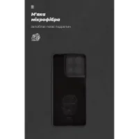 Чохол до мобільного телефона Armorstandart ICON Motorola G15 Power Camera cover Black (ARM83100) - Изображение 4