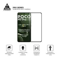 Скло захисне Armorstandart Pro Xiaomi Poco M7 Pro 5G Black (ARM83140) - 2