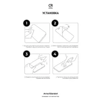 Скло захисне Armorstandart Icon Xiaomi Redmi Note 14 5G Black (ARM83174) - 4