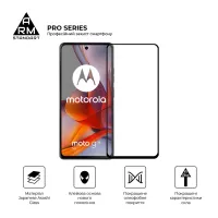 Скло захисне Armorstandart Pro Motorola G75 5G Black (ARM83293) - 2