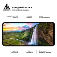 Скло захисне Armorstandart Pro Motorola G75 5G Black (ARM83293) - 4