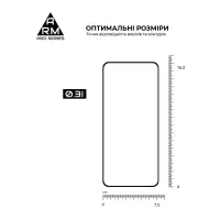 Скло захисне Armorstandart Pro Motorola G05 / E15 Black (ARM83294) - 3