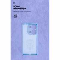 Чохол до мобільного телефона Armorstandart ICON Xiaomi Redmi Note 13 Pro 4G Camera cover Lavender (ARM83403) - Image 4