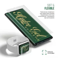 Плівка захисна Armorstandart Supreme Motorola Edge 50 5G (ARM83435) - 5