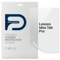 Плівка захисна Armorstandart Lenovo Idea Tab Pro (ARM83445) - 1