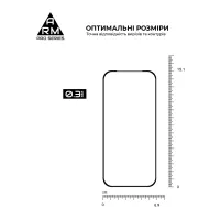 Скло захисне Armorstandart Pro Google Pixel 9a Black (ARM83564) - 3