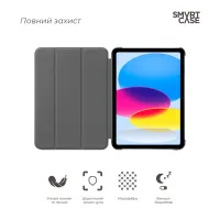 Чохол до планшета Armorstandart Smart Case iPad 11 2025 (A16) / 10.9 2024 / 2022 Black (ARM83974) - 3