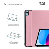 Чохол до планшета Armorstandart Smart Case iPad 11 2025 (A16) / 10.9 2024 / 2022 Pink (ARM83977) - 4