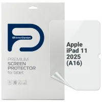 Плівка захисна Armorstandart Matte Apple iPad 11 2025 (A16) (ARM84497) - 1