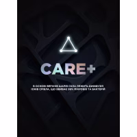 Скло захисне Armorstandart Supreme Black Icon Samsung S24 Ultra (ARM84630) - Image 10