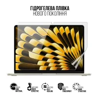 Плівка захисна Armorstandart MacBook Air 15.3 M4 2025 A3241 (ARM84841) - 2