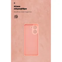 Чохол до мобільного телефона Armorstandart ICON Xiaomi Redmi A5 4G / Poco C71 4G Camera cover Pink (ARM84892) - 4