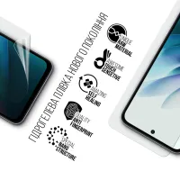 Плівка захисна Armorstandart hydrogel Xiaomi Redmi 15 4G (ARM85442) - 2